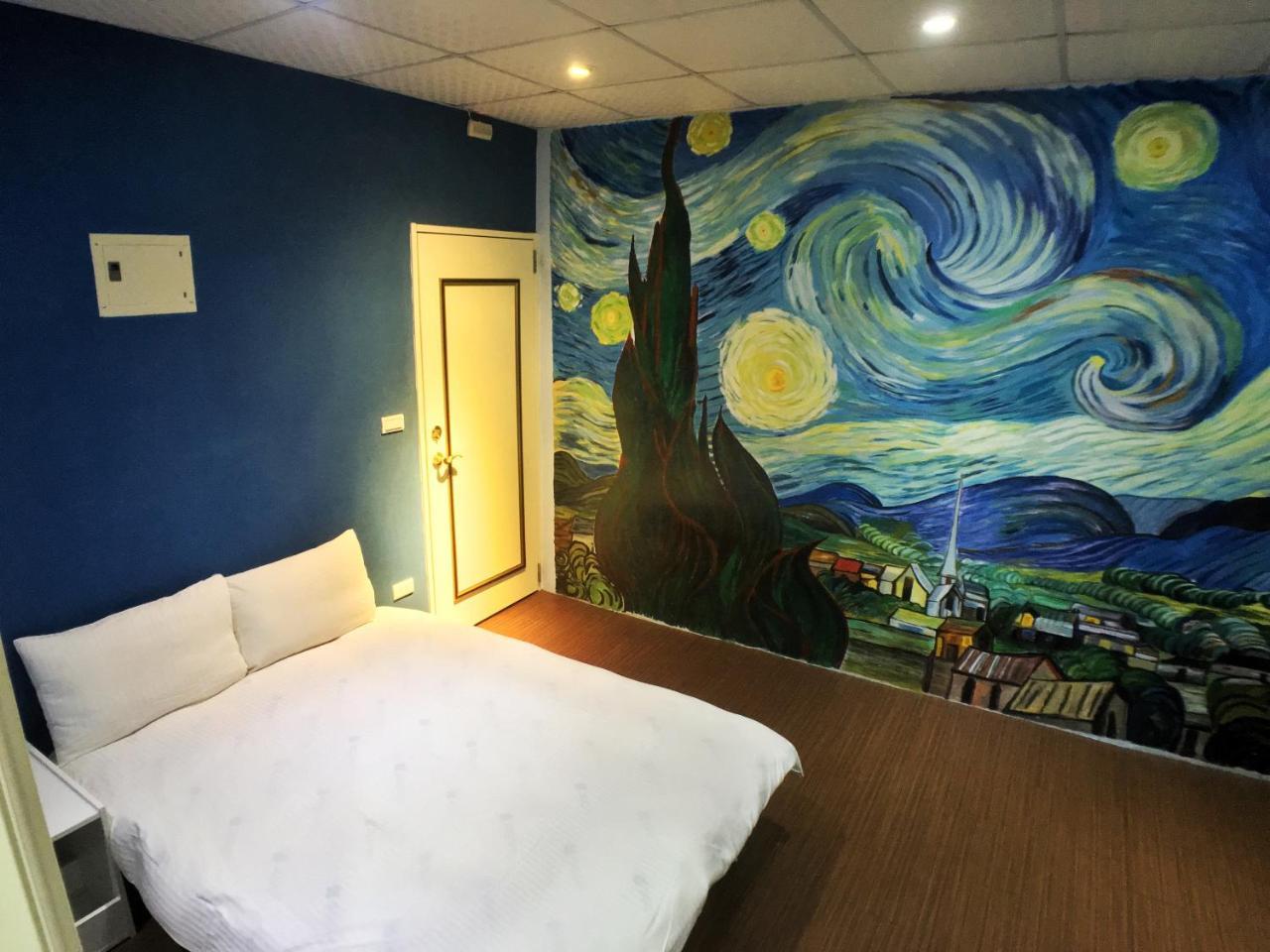 Fengchia Oslo Hotell Taichung Exteriör bild